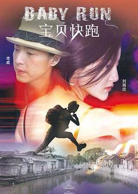 正在播放国产精品